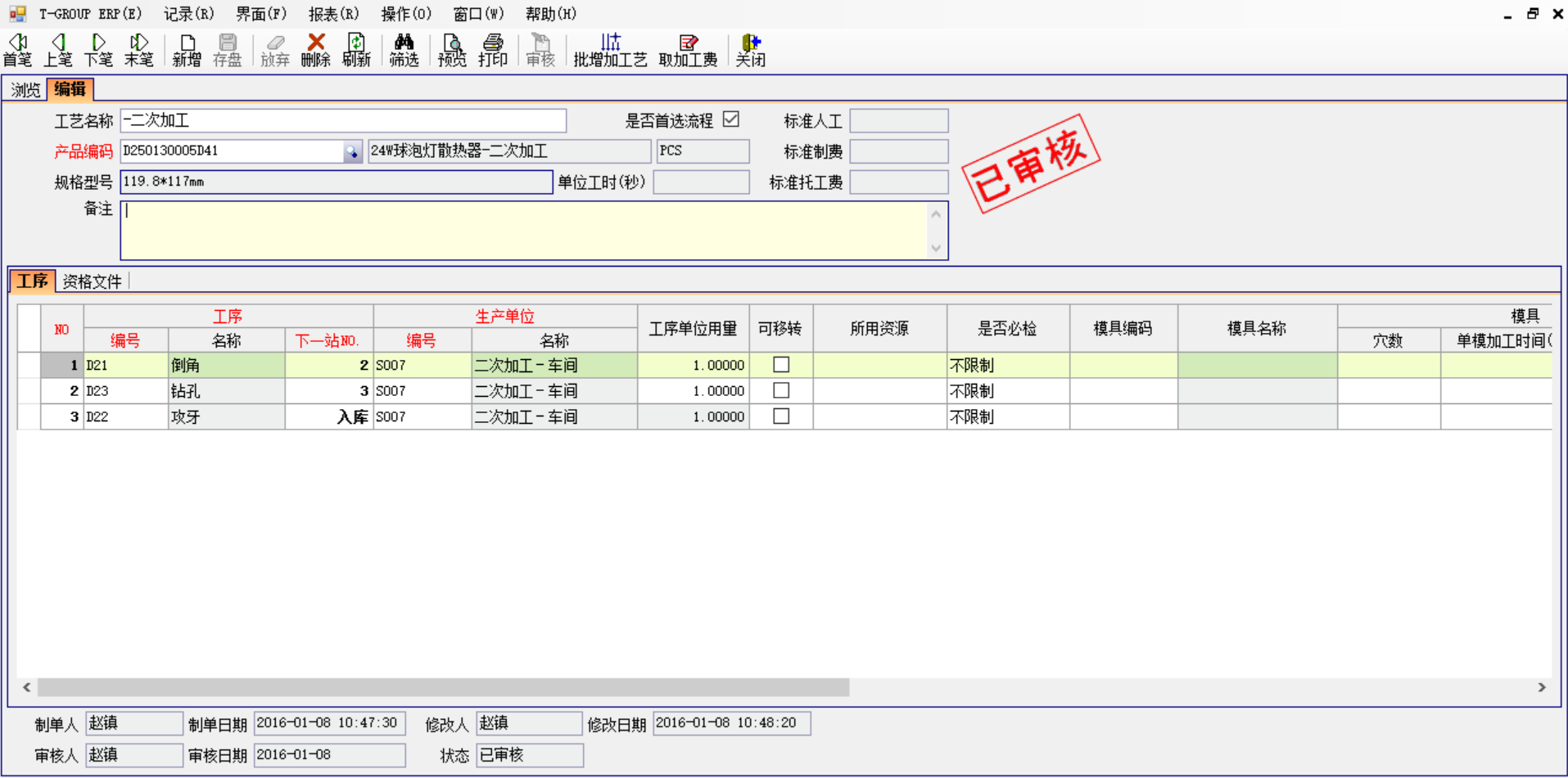 开云网页版·官方版在线登入,开云（中国）
中存在不可控的因素有哪些?