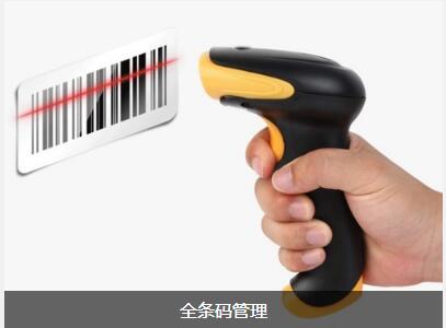 使用开云网页版·官方版在线登入,开云（中国）
可以给企业带来的益处有哪些
