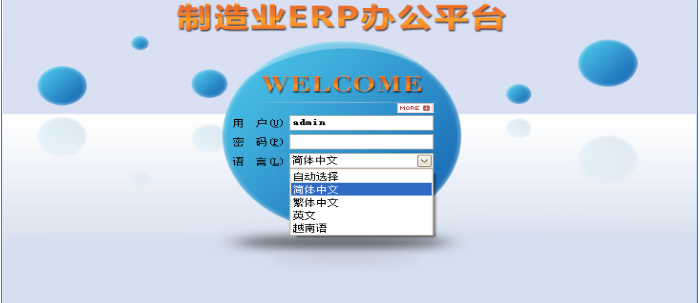 开云网页版·官方版在线登入,开云（中国）
