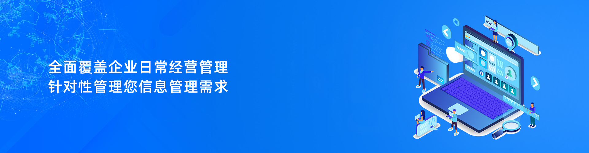 开云网页版·官方版在线登入,开云（中国）
