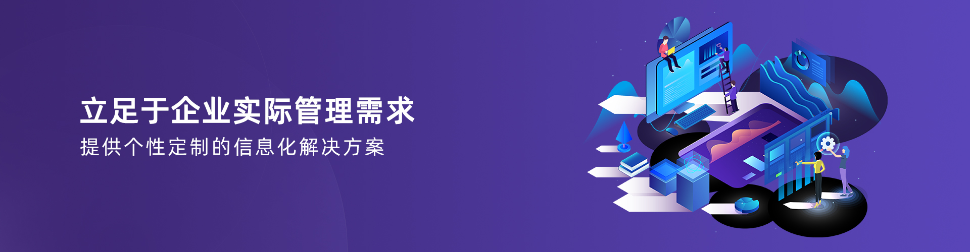 开云网页版·官方版在线登入,开云（中国）

