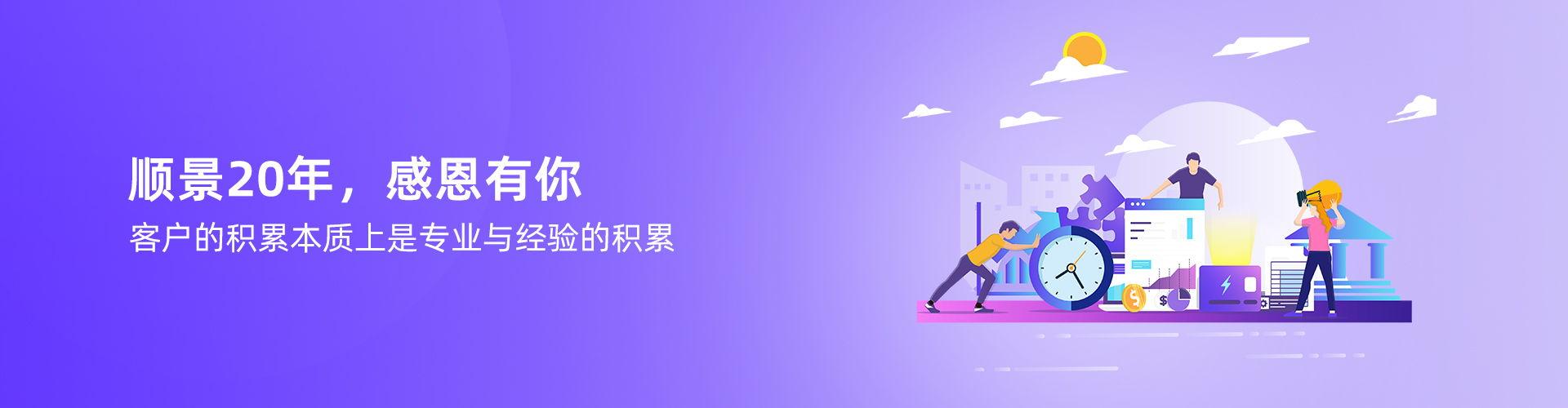 开云网页版·官方版在线登入,开云（中国）
