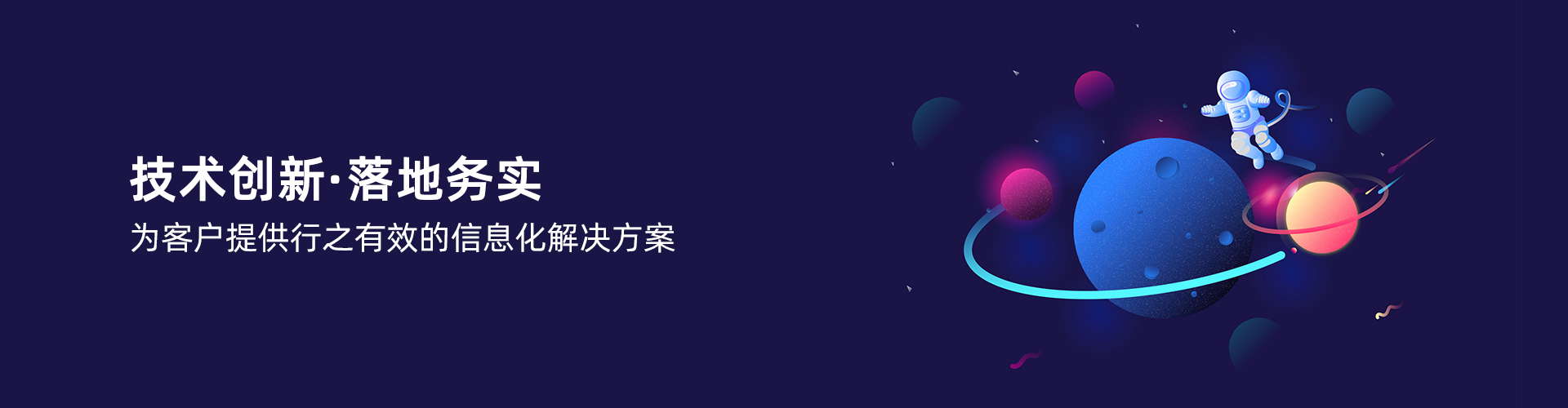 开云网页版·官方版在线登入,开云（中国）
