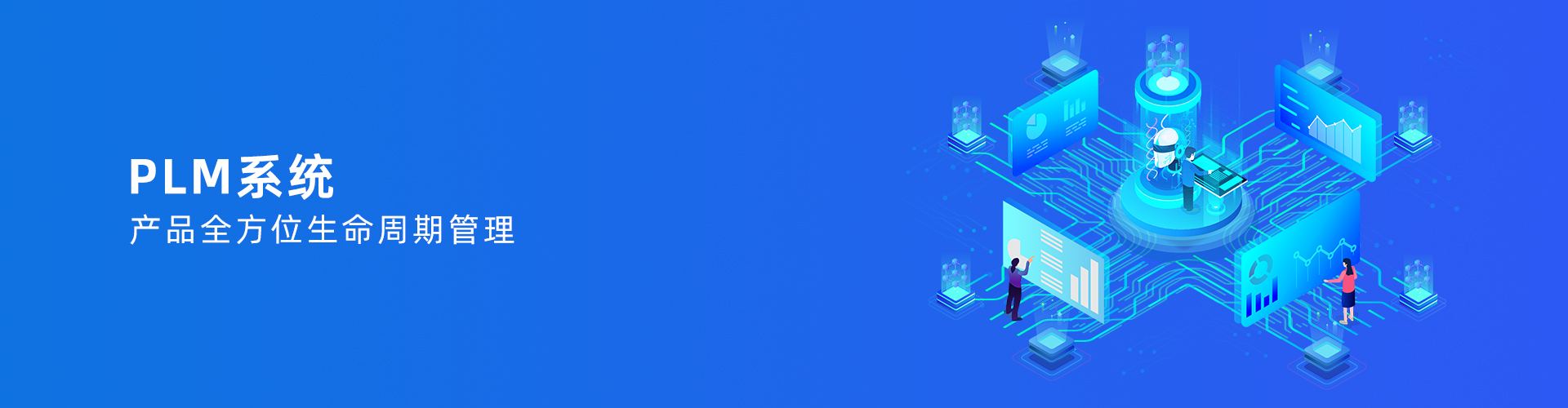 开云网页版·官方版在线登入,开云（中国）
