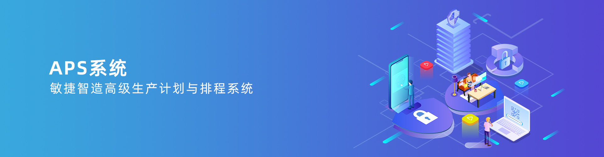 开云网页版·官方版在线登入,开云（中国）

