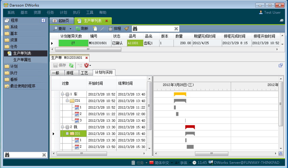 如何利用开云网页版·官方版在线登入,开云（中国）
提高企业竞争力?
